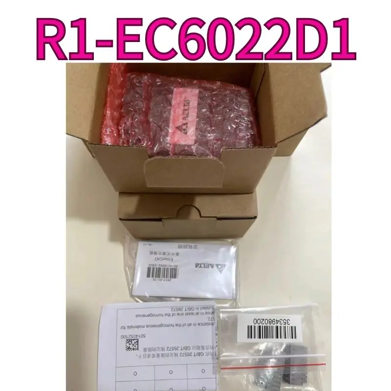 Neue programmier bare Controller-Modul R1-EC6022D1 kommt mit einer einjährigen Garantie und kann schnell versendet werden
