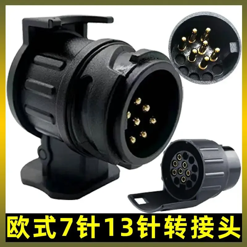 2 PCS Trailer socket adapter RV European socket converter European 7-pin 13 pin adapter trailer accessories