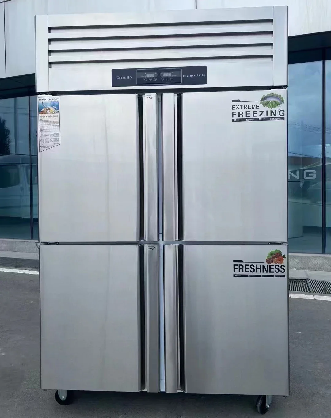 Four-Door Commercial Vertical Upright Freezer Refrigerator Stainless Steel Large-Capacity Refrigeration Equipment for Kitchen