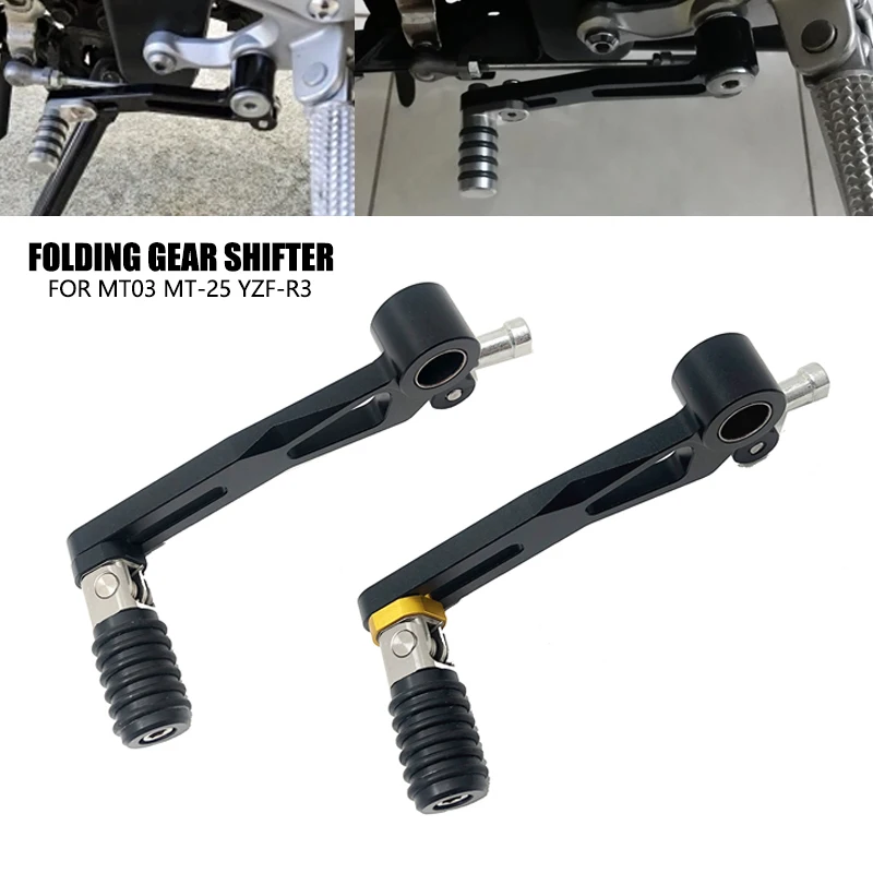 

CNC Aluminum Adjustable Left Gear Shift Lever Fit For YAMAHA MT03 MT-25 YZF-R3 R25 MT 03 MT 25 2014-2023 2022 2021 Motorcycle
