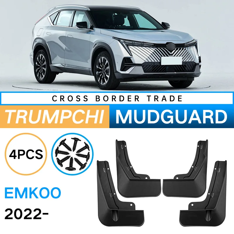 

Exterior Mud Fenders Mud Guards Fit for Trumpchi Emkoo 2022 4pcs/set Tyre Splash Guards Mudguards Mud flaps Mudguard Accessories