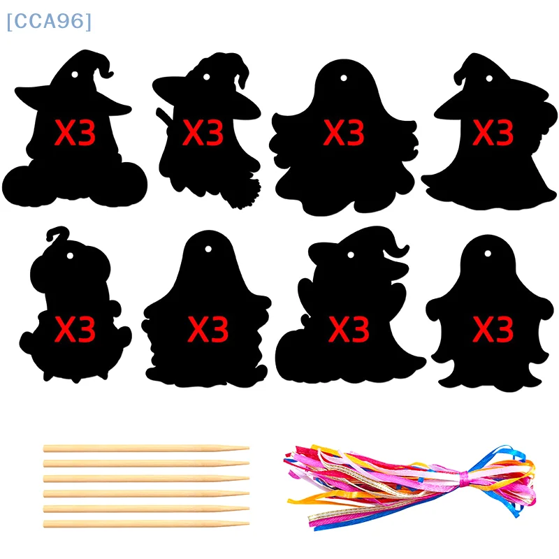 할로윈 파티 장식 스크래치 카드 유령 DIY 다채로운 스크래치 그림 유령 축제 할로윈 장식 교수형 휴일