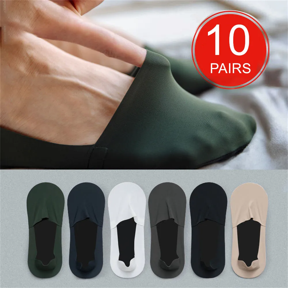 10 Pairs/Pack Invisible Ice Silk Men Socks Deodorant Sweat-absorbing Summer Thin Breathable Silicone Non-slip Socks