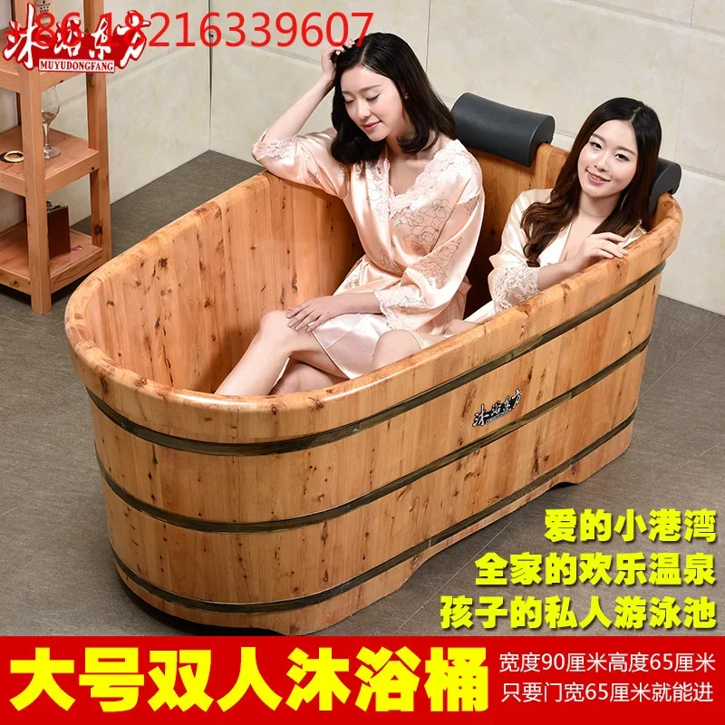

Bath bucket Adult bath bucket Thickened double bath bucket Solid wood bathtub