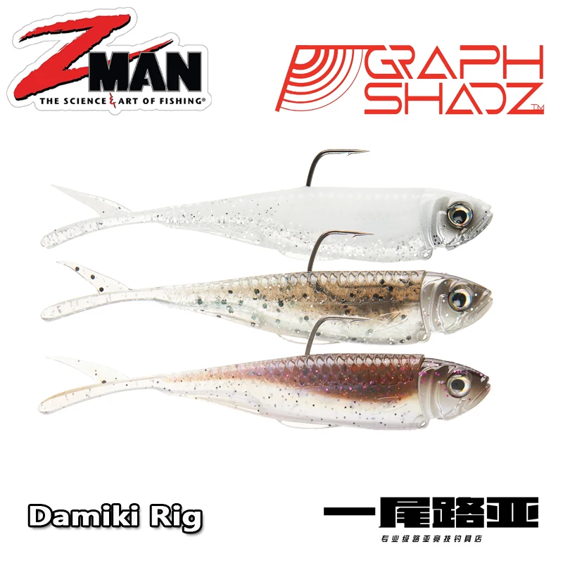

American Zman Graph Shadz Super Realistic Fish Head Soft Fish Ness Bite LureDAMIKI Midosto