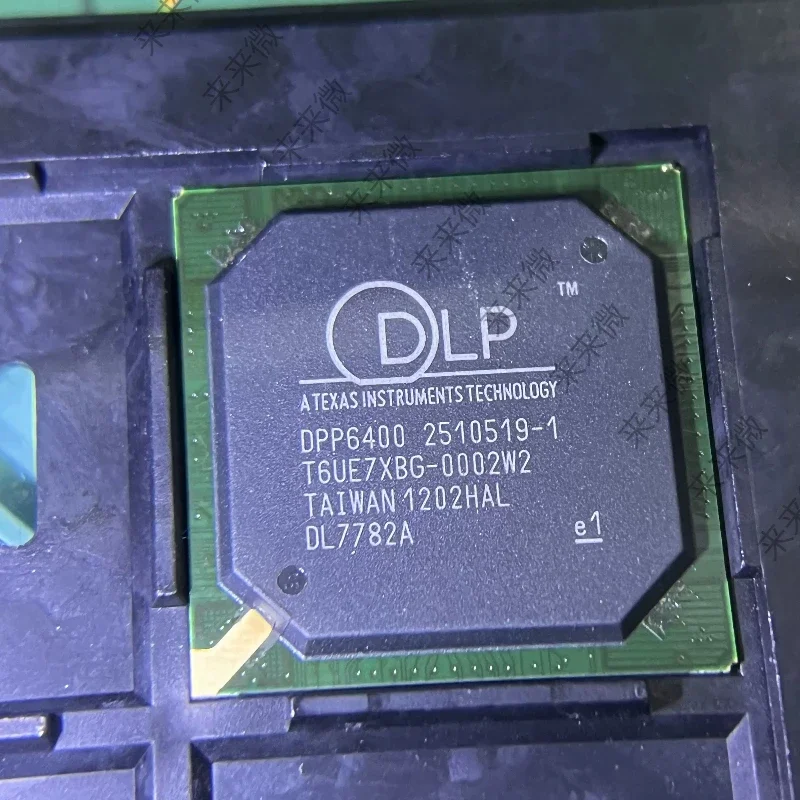 DPP6400 Surface Mount Audio Control Integrated Circuit Chip Electronic Components One Stop BOM List Matching And