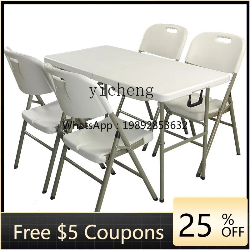 

foldable table portable simple household dining table outdoor dining table