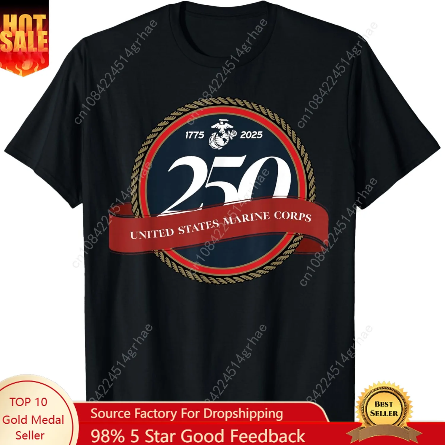 

United States Marine Corps 250th Birthday Seal T-Shirt