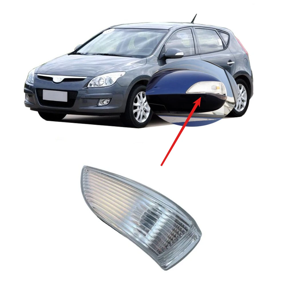 

1 Piece Side Mirror Lamp for Hyundai I30 2008-2011 Rear Mirror Light for I30 Side Turning Signal Lights Accessories
