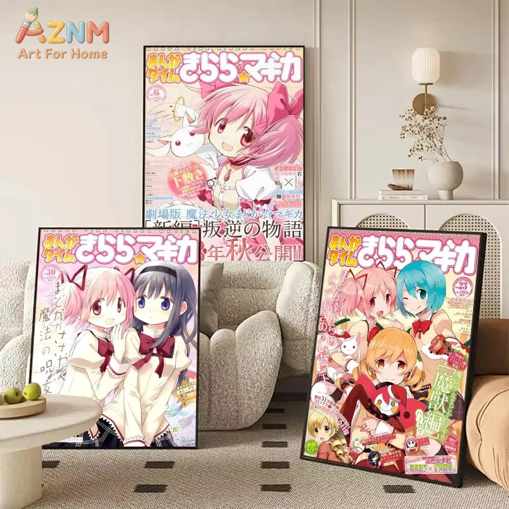 1 Stück Puella Magi M-Madoka Magica Poster, Wandkunst, Dekoration für Wohnzimmer, Schlafzimmer, abnehmbar