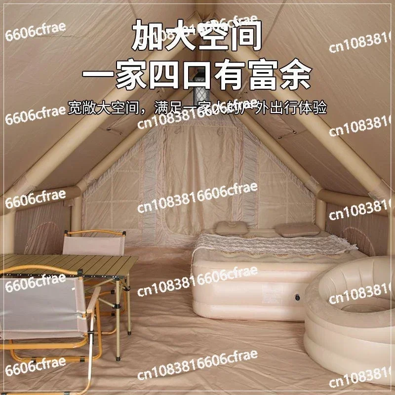 Inflatable Tent Outdoor Camping Rainproof, Windproof and Sun-proof Portable Tent-free Inflatable Mattress