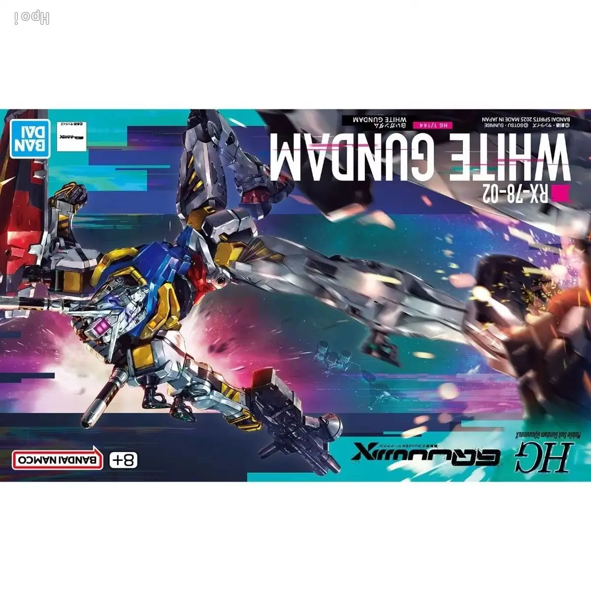Original Genuine Bandai Model Kits HGGQ Kidou Senshi Gundam GQuuuuuuX RX-78-02 Shiroi Gundam 1/144 Assembling Toys Model Mecha