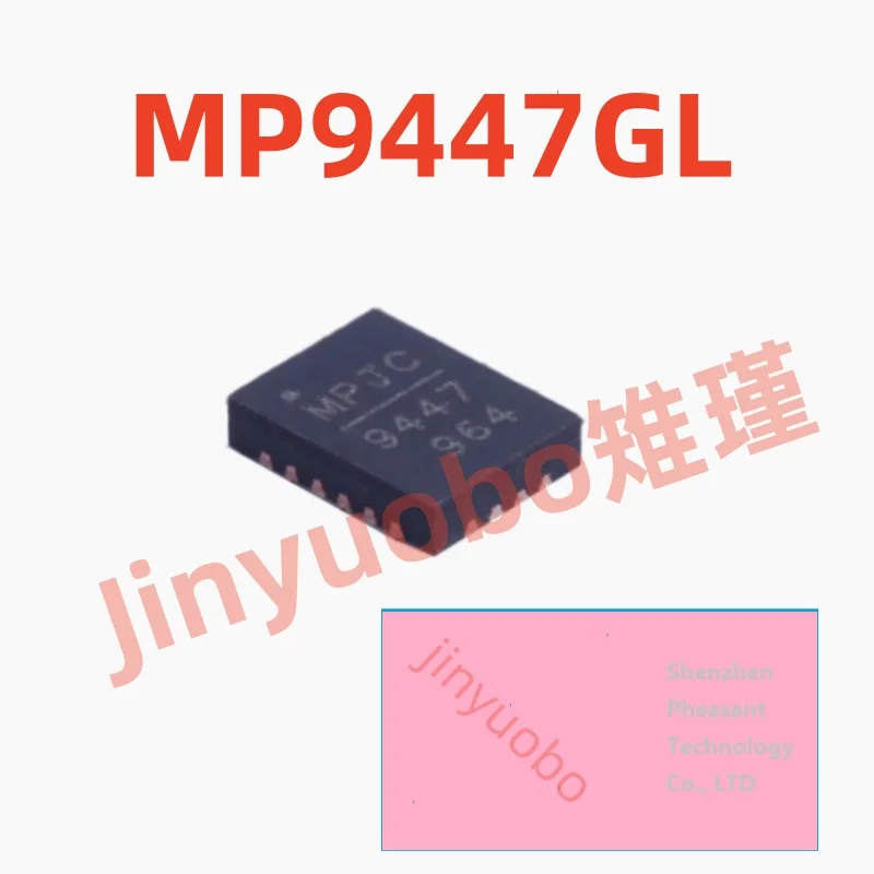 (1 piece) MP9447GL MP9447GL-LF-Z MP9447GL-Z QFN20 Power Management Chip