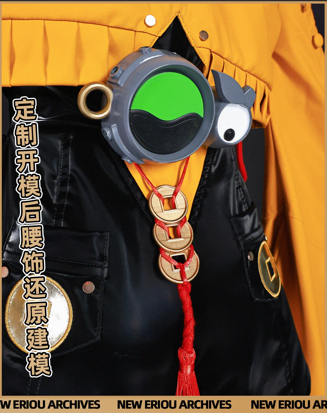 متوفر في المخزون لعبة حديثة Zenless منطقة صفر ZZZ جديد Yixuan تأثيري حلي هالوين عيد الميلاد لعب الأدوار حفلة كوميدية S-XXL حجم