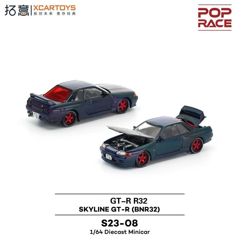 

Предпродажа Xcartoys x Pop Race 1:64 SKYLINE GT-R (BNR32) Коллекция хамелеонов Миниатюрная литая модель автомобиля