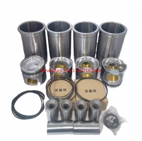 Use For Sinotruk Howo Truck Parts Mc11 Mc13 Engine Power Core Components Set Kit 202-00010-5301 202-00010-5302