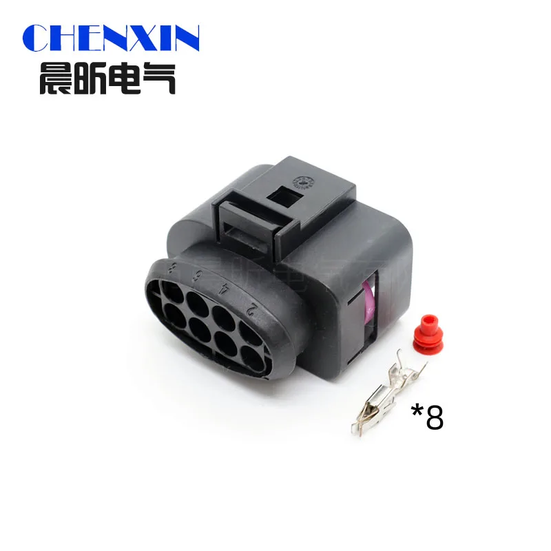 1 set 8 Pin 3.5mm 8D0973834 8D0973734 Auto Waterproof Connector 8D0 973 834 8D0 973 734 Radar Taillight Light Socket For VW Audi