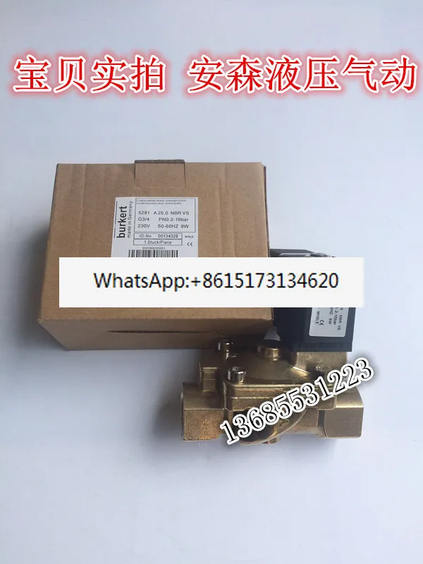 

Электромагнитный клапан burkert5281 6213 6014 6013 5404 0330C 0124 6213EV