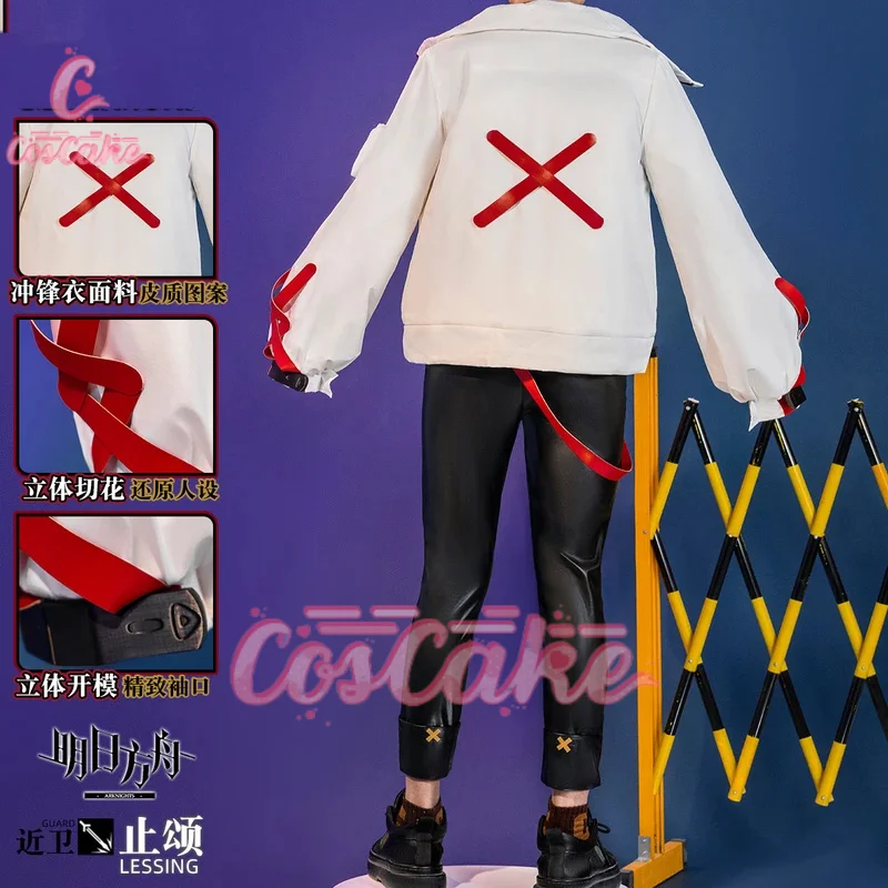 Arknights Lessing Cosplay Costume Uniform Halloween Carnival Party Christmas Play Role Clothes Clothing for Women Coscake