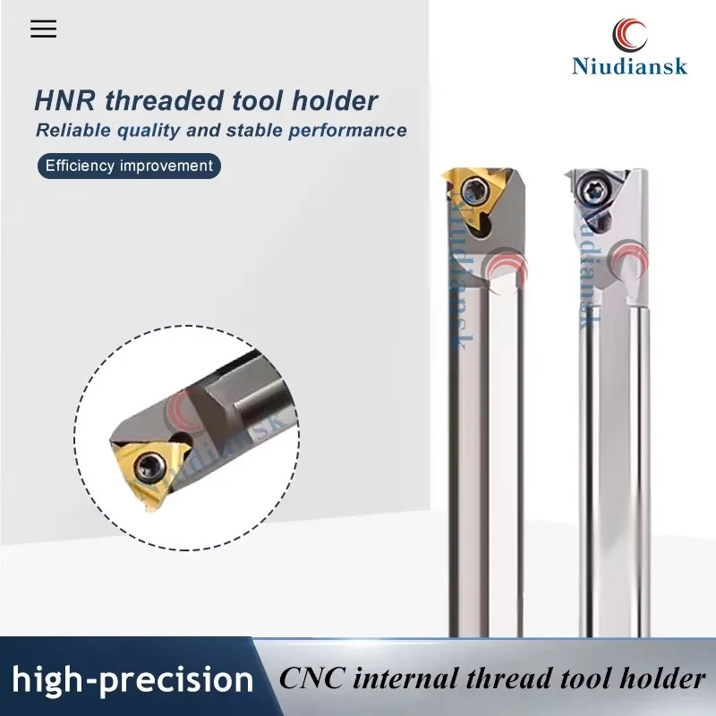 HNR0008K08/K08B/HNR0008K11/10K11 Numerical Control Lathe Cutting Tool Turning Tool Holder Earthquake-Proof Threaded Tool Holdei