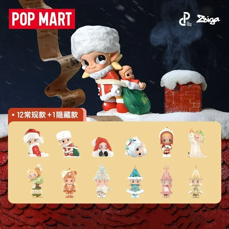 

POP MART Zsiga Winter of Gifts Series Коллекционная игрушка Орнамент Mystery Box Слипая коробка Фигурка для домашнего декора и настольного компьютера Подлинная