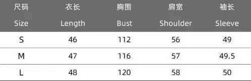 Autumn Corduroy Retro Long Sleeved Fashionable Casual Versatile Short Cardigan Women's Slim Fit High Street Style Short Jacket