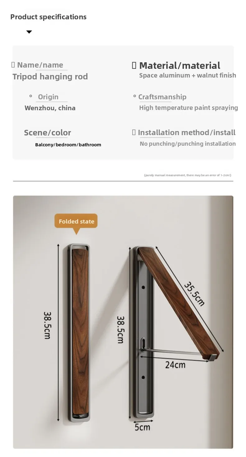 No punching wall drying rack, space aluminum foldable invisible hanging rack