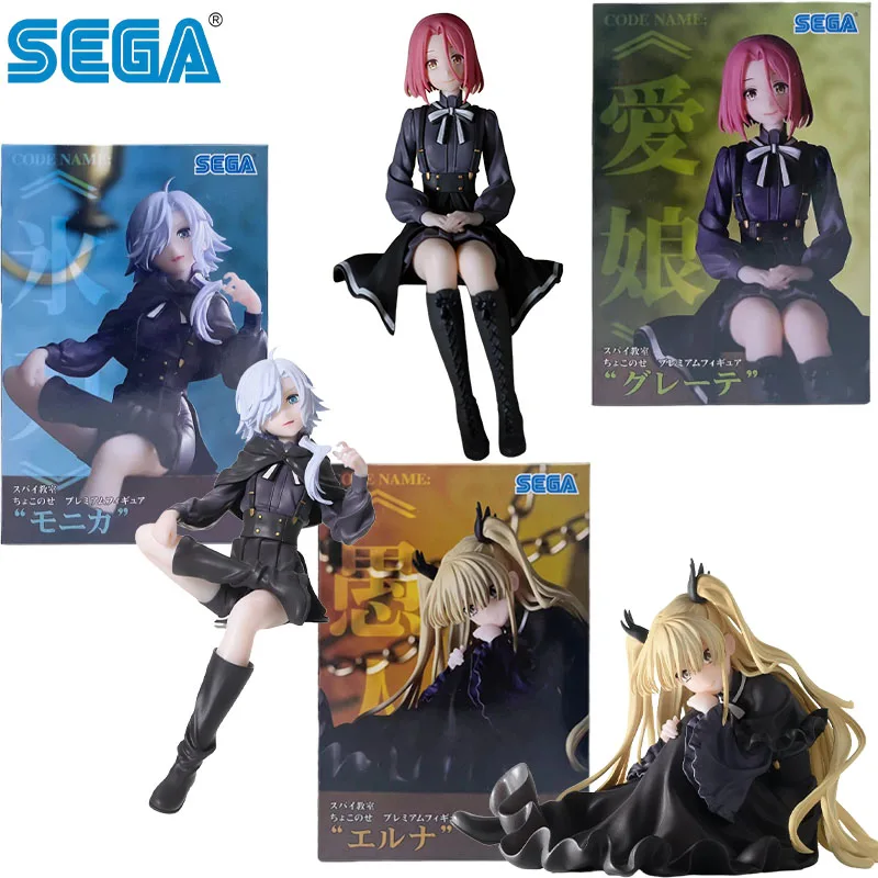 

In Stock SEGA Genuine Premium SPY ROOM GRETE Erna Anime Character for Boys Girls Christmas Gift Collection Action Toys Model