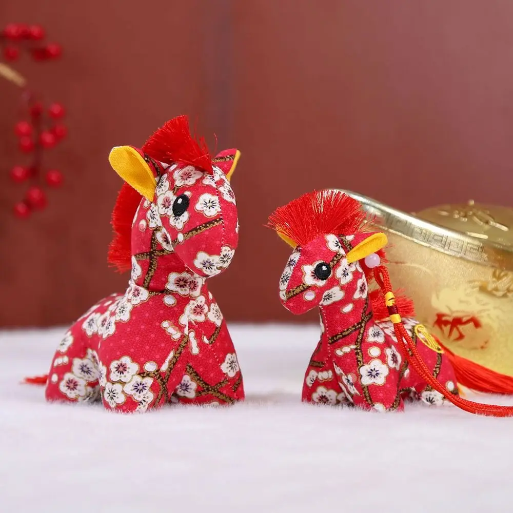 Kulturelles und kreatives Jahr des Pferdes, Beutel-Stickdesign, Glückssymbol, chinesisches Sternzeichen-Pferd, niedlicher Glückspferd-Anhänger