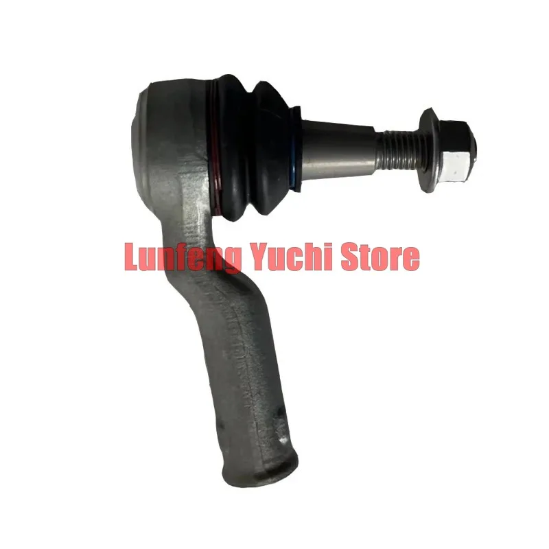 LR059261 - Tie Rod End For Land Rover Range Rover L405, Range Rover Sport L494, Discovery L462