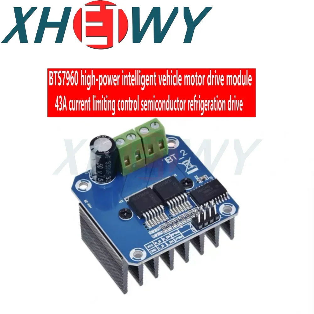 Double BTS7960 43A H-bridge High-power Motor Driver module/ diy smart car Current diagnostic