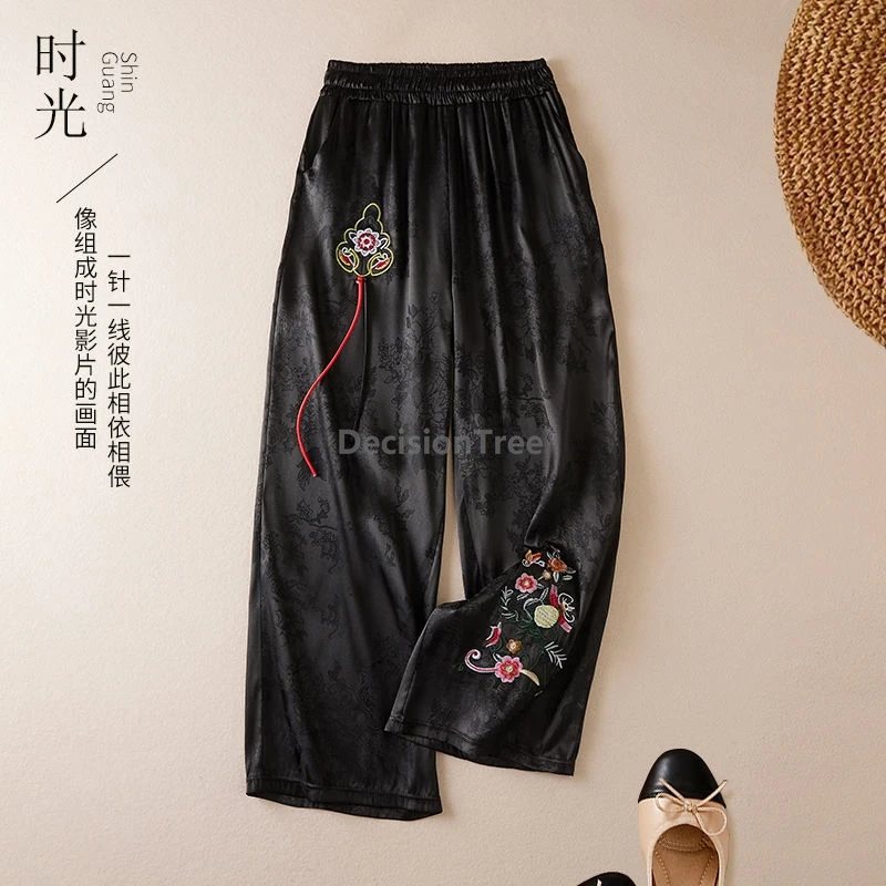 

2025 summer jacquard thin breathable pants ethnic style wide leg pants elastic waist leisure embroideried chinese trousers