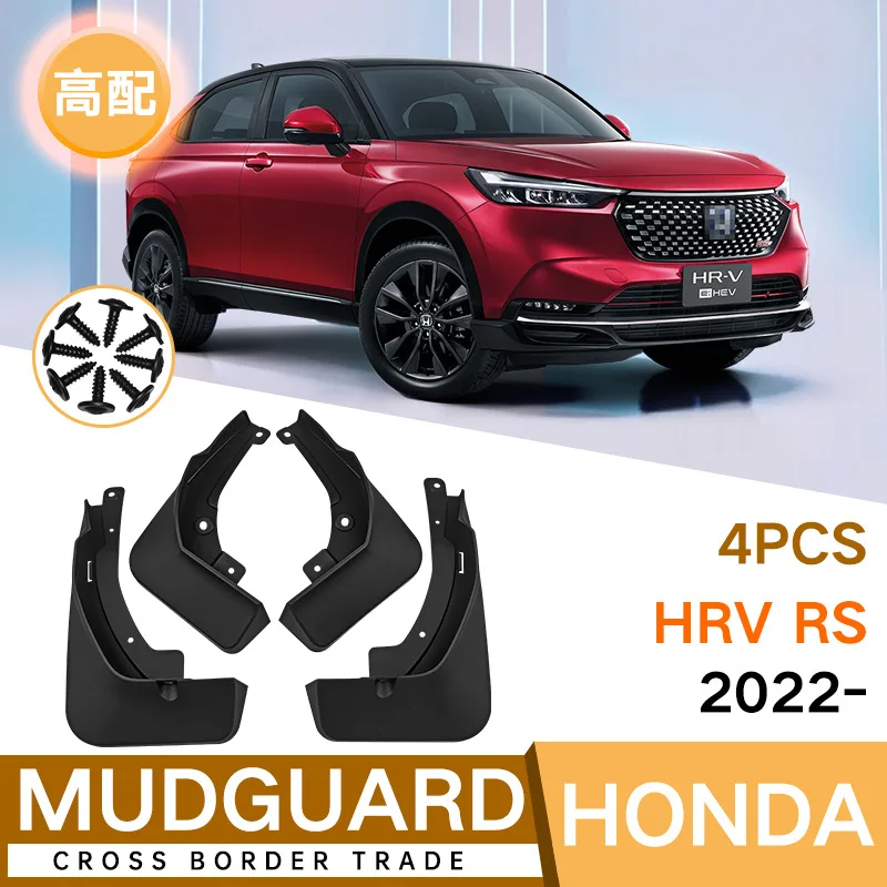 

Car Fender Mud Flaps For Honda HR-V HRV e:HEV EL RS 2022-2023 Splash Guards MudFlaps Front Rear Mudguards Auto Accessories