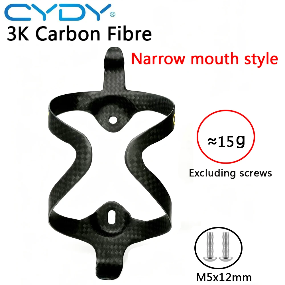 

CYDY Carbon Fiber Mountain Bicycle Water Bottle Stand Ultralight Portable Folding/Road Bike Water Bottle Stand Cycling Equipment