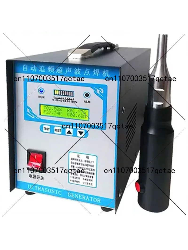 700W Ultrasonic Plastic Welding Machine Spot Welder AC 110V/220V - New Ultrasonic Welding Equipment Mash Welder Tools for Plasti