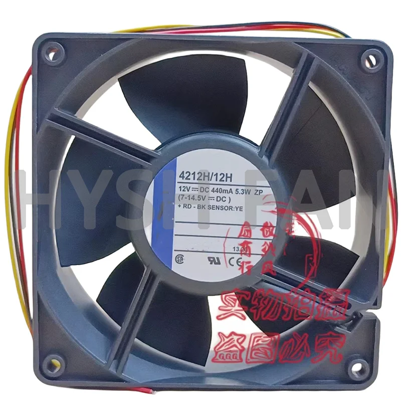 

4212H/12H 12V 5.3W 12038 Inverter Cooling Fan