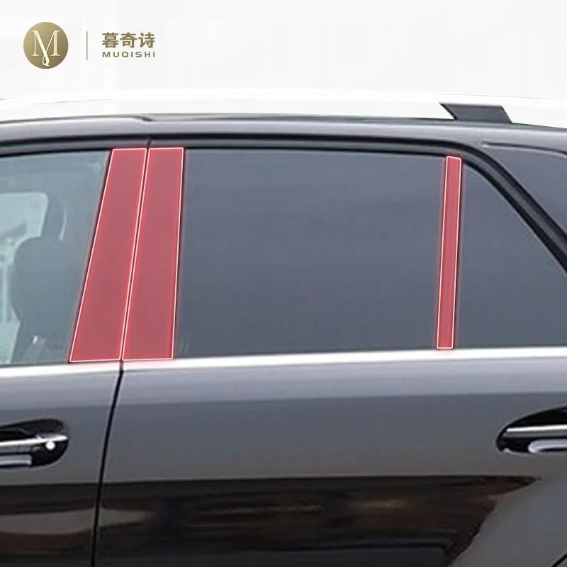 

Предварительно вырезанная автомобильная стойка B/C, защита от царапин, защитная пленка из PPF/TPU, прозрачное/углеродное волокно для Mercedes Benz GLE V167 2015-2019