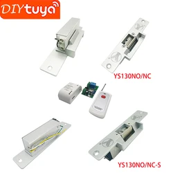 WiFi/Tuya電動ストライクアクセス制御システムの保護に失敗しました