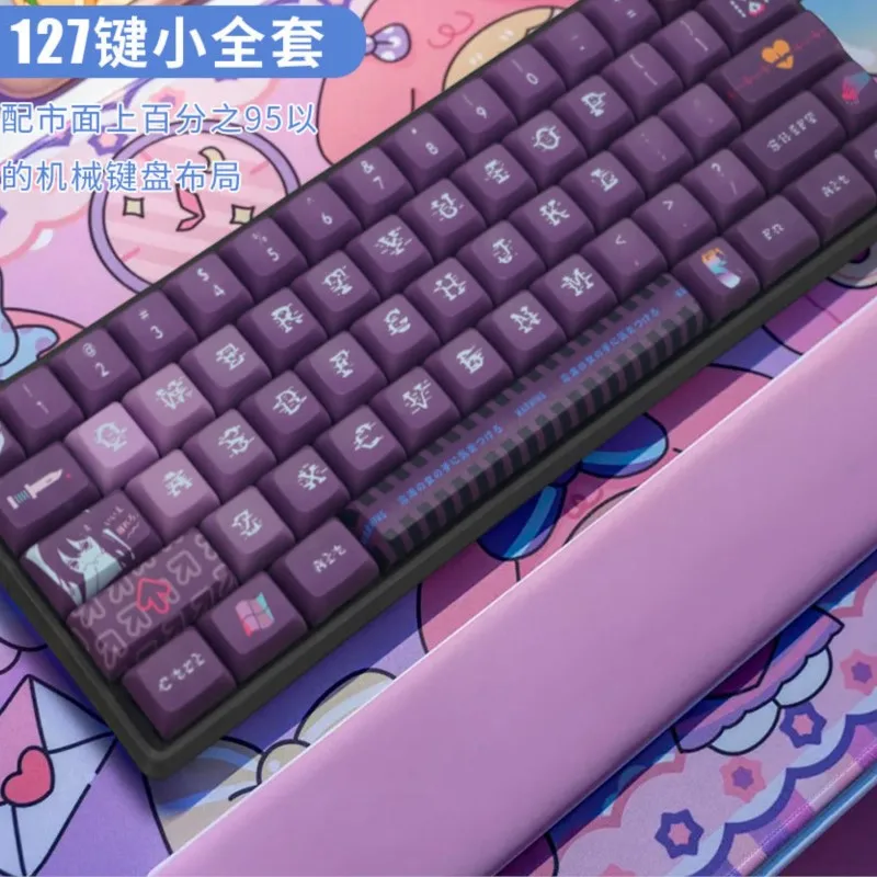 Purple 127 Keys Radio Girl Theme PBT Keycap Set XDA Five Sided Hot Sublimated Key Caps Mechanical Keyboard Keycaps Personalizada