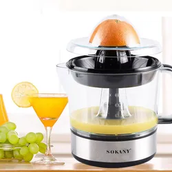 700ml Citrus Juicer,45W Electric Orange Juice Squeezing Machine,Home Kitchen Squeeze Lemon Orange Juice