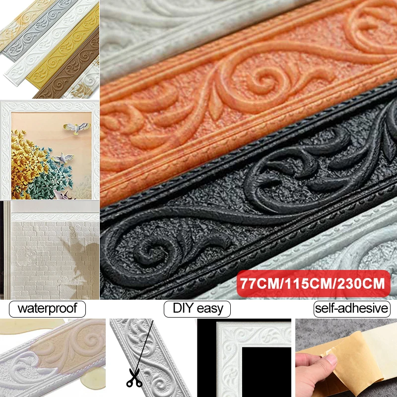 3D Pattern Foam Corner Line Self-adhesive Wall Waist Line Waterproof Decor Wall Sticker Border Wall Edge Strip