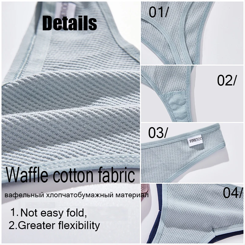 4PCS/Set Waffle Panties Cotton Women Panties Sexy Thongs V Waist Solid Color Fe… - Image 4