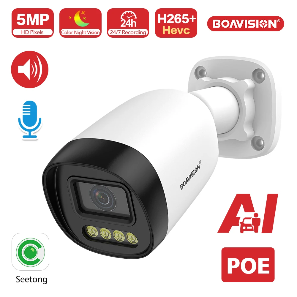 Seetong 5MP/4MP IP Camera Outdoor POE H.265 Two Way Audio 2.8mm/3.6mm Lens Optional Color Night Vision Security Camera