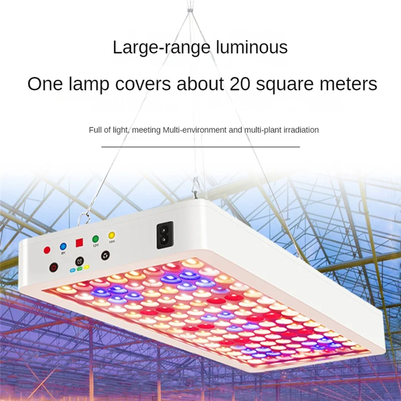 ABJO-240LED 성장 식물 조명 실내 식물을위한 전체 스펙트럼 온실 성장 램프 야채 수경 식물 램프 쉬운 설치