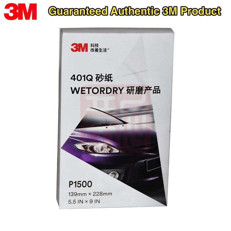 

3M Wetordry Abrasive Sheet 401Q Convenient sheet can be used wet or dry on paint, primer, gel coat and metal Waterproof backing