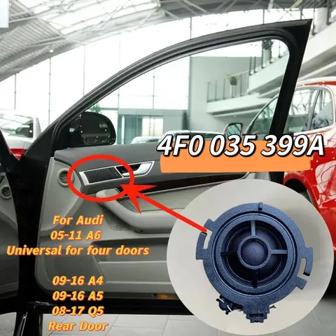 Audi A6 C6 2005-2011 4F0 035 399A 자동 전면 도어 라우드 스피커 트위터 스피커 4F 0035399 A