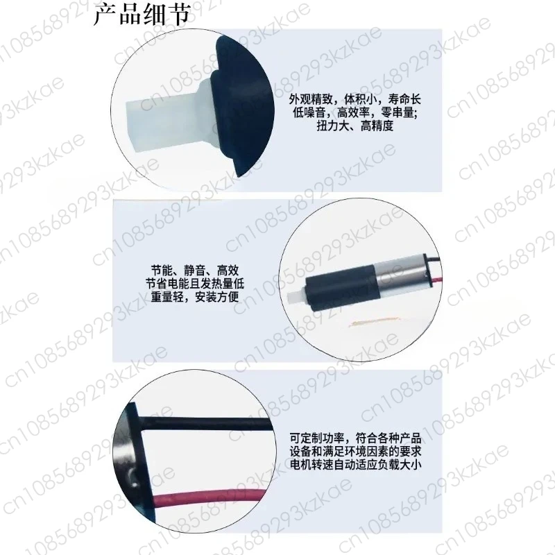 Suitable for 6mm Mm 3V Miniature Planetary Geared Motor, Hollow Cup Motor 46,242,1200 Rpm, Static Change