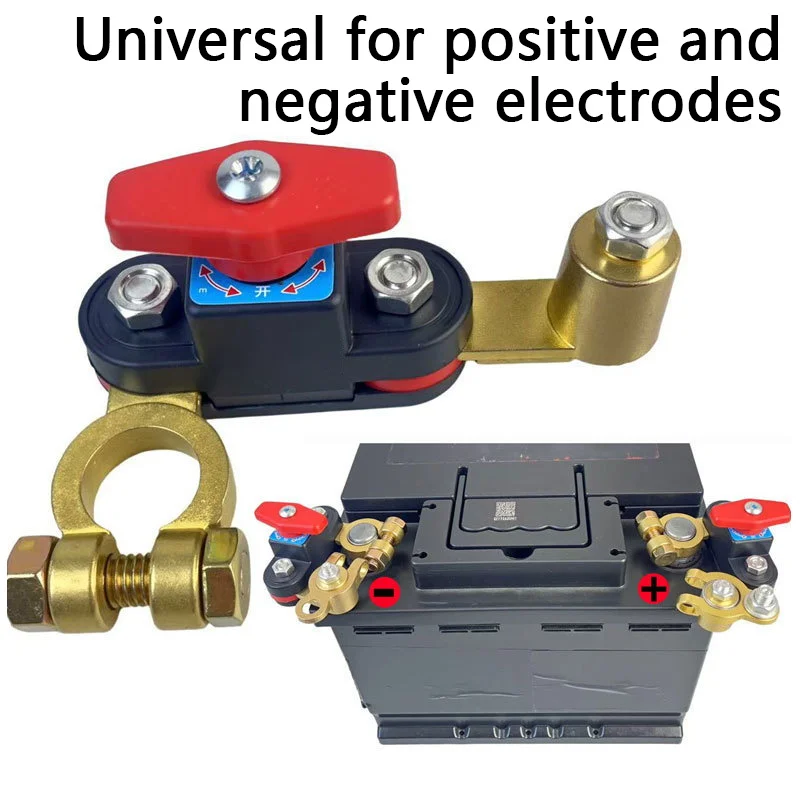 Auto-Batterie-Trennschalter, bidirektionale Verbindung, kann den Trennschalter drehen ﻿ Anti-Power-Off-Leistungsschalter 12–24 V