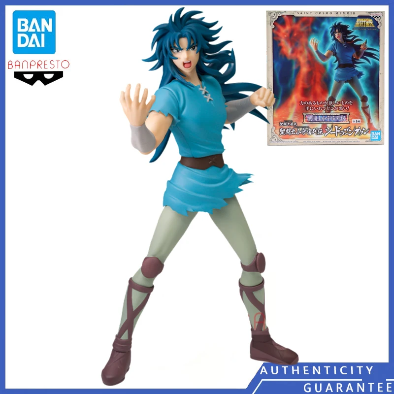 [In stock] Bandai BANPRESTO 18cm SAINT SEIYA COSMO FANTASY Kanon Anime Game Action Figure Model Toy Festival Gifts