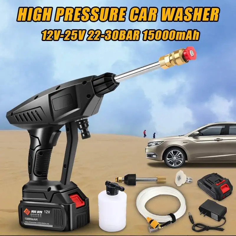 140W 60Bar Wireless High Pressure Car Water Gun Cleaner 1200mAh Car Wash Washer Gun Foam Generator Car Washing Machine